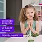 Пластилин классический пастельные цвета BRAUBERG KIDS, 22 цвета, 330 грамм, стек, 106682 (арт. 106682)
