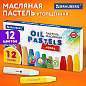 Пастель масляная восковые мелки утолщенные 12 цветов, BRAUBERG PREMIUM, 272711 (арт. 272711)