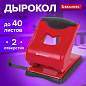 Дырокол BRAUBERG "JET PRO", до 40 листов, красно-черный, 228603 (арт. 228603)