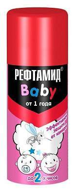 Рефтамид детский Baby (от 1 года) 100мл аэрозоль От комаров/москитов/мокрецов (на кожу) 532063 (арт. 654793)