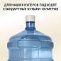 Кулер для воды SONNEN TSE-02BP, настольный, НАГРЕВ/ОХЛАЖДЕНИЕ ЭЛЕКТРОННОЕ, 2 крана, черный/бежевый, 455621 (арт. 455621)