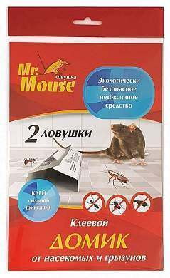 От грызунов и насекомых ловушка клеевая ДОМИК Mr.Mouse 2шт/уп, цена за уп. (15гр. клея) арт.М-268 (арт. 233972)