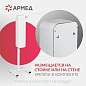 Рециркулятор БАКТЕРИЦИДНЫЙ (МЕД РегУд) АРМЕД Aircube 315-22 ROMB, УФ-лампа 3х15 Вт, 111 м3/ч, 2009801 (арт. 631768)