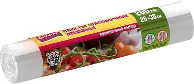 Пакеты фасовочные для продуктов Praktisch,26*35см,6мк,ПНД,200шт/рулон,прозрачные,3800 Avikomp (арт. 776816)