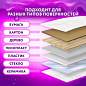 Гель с блестками ЮНЛАНДИЯ "НЕОНЧИКИ", для декора, поделок, DIY, творчества, оформления, 6 цветов по 10,5 мл, блистер, 662250 (арт. 662250)