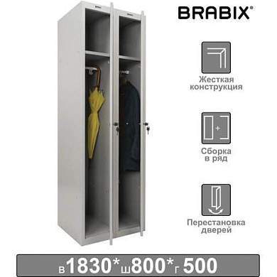 Шкаф металлический для одежды BRABIX "LK 21-80", УСИЛЕННЫЙ, 2 секции, 1830х800х500 мм, 37 кг, 291129, S230BR406102 (арт. 291129)