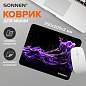 Коврик для мыши SONNEN "NEON SPLASH" резина+ткань, 250х200х2мм, 513957 (арт. 513957)