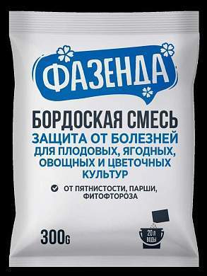 Бордоская смесь 300гр. (защита от болезней-пятнистости, парши, курчавости) Фазенда 01-111 (арт. 841240)