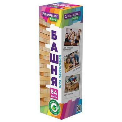 Игра настольная "БАШНЯ", 54 деревянных блока, BRAUBERG HOBBY, 665492 (арт. 665492)