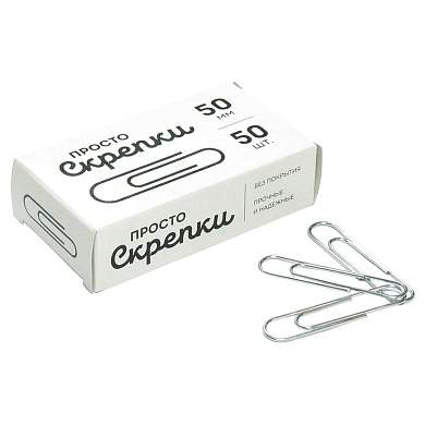 Скрепки 50мм, Globus, 50шт., карт. упаковка (арт. 372524)