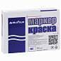 Маркер-краска лаковый (paint marker) MUNHWA, 4 мм, БЕЛЫЙ, нитро-основа, алюминиевый корпус, PM-05 (арт. 151470)