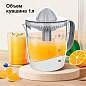 Соковыжималка для цитрусовых BQ (БИ-КЬЮ) J1731, 35 Вт, стакан 1 л, пластик, белый, 86189892 (арт. 457524)