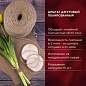 Шпагат джутовый банковский полированный, длина 1200 м, диаметр 1,8 мм, линейная плотность 1200 текс, BRAUBERG, 600396 (арт. 600396)