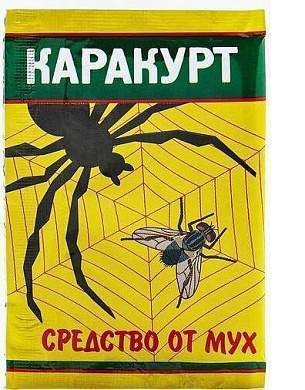 От мух приманка 10гр. (метомил) фольгир. пакет Каракурт КРТ10 Гарант (арт. 757548)