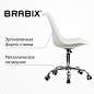 Кресло стул BRABIX "Eames MG-310 CH", хром, пластик белый, экокожа белая, 532923 (арт. 532923)