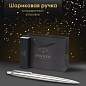 Ручка шариковая PARKER "Jotter Core Stainless Steel CT", пакет, 880892 (арт. 880892)