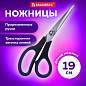 Ножницы BRAUBERG "Soft Grip", 190 мм, черно-синие, резиновые вставки, 3-х сторонняя заточка, 230762 (арт. 230762)