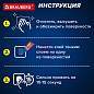 Клей моментальный суперклей экономичный BRAUBERG EXTRA, 1 г суперпрочный, КОМПЛЕКТ 6 ШТ., 608109 (арт. 608109)