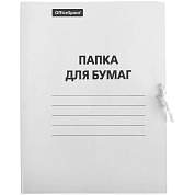Папка для бумаг с завязками OfficeSpace, картон немелованный, 280г/м2, белый, до 200л. (арт. 158537)