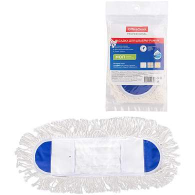 Насадка МОП для швабры-рамки OfficeClean Professional карманы, 40*11см, хлопок, длинный ворс (арт. 266760)