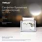 Салфетки Tellus/TORK (Система NS4) ПРЕМИУМ, 2-слойные, КОМПЛЕКТ 20 шт., 200 шт., белые, 773100 (арт. 118798)