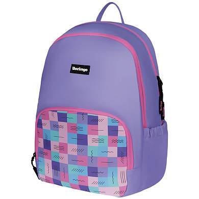Рюкзак Berlingo Light "Squares" 39,5*28*16см, 2 отделения, 3 кармана, уплотненная спинка (арт. 336398)