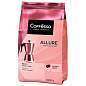 Кофе в зернах COFFESSO "Allure", 1 кг, 102487 (арт. 623413)