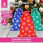 Подарочный мешок (1 шт.) новогодний, 30х20 см, "Snowflakes", нетканый материал, 3 цвета ассорти, ЗОЛОТАЯ СКАЗКА, 592535 (арт. 592535)