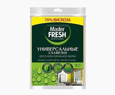 Салфетки для уборки универсальные вискоза повыш.плотности,30*38 см, 3 шт.,С0006010 Master FRESH (арт. 828806)