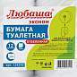 Бумага туалетная ЛЮБАША (Система T2) 1-слойная 12 рулонов по 200 метров, отбеленная, 124546, 124546 (МП-40) (арт. 124546)