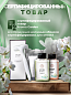 Одноразовый бритвенный набор для гостиниц и отелей AROMA GARDEN - 100 штук