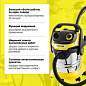 Пылесос хозяйственный KARCHER WD 5 S, мусоросборник 25 л, мощность 1100 Вт, желтый, 1.628-350.0 (арт. 456636)