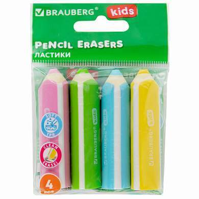 Ластики фигурные BRAUBERG KIDS "Карандашики", НАБОР 4 ШТУКИ, пакет, 271996 (арт. 271996)