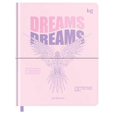 Дневник 1-11 кл. 48л. (твердый) BG "Dreams", иск. кожа, тиснение фольгой, ляссе, на резинке (арт. 366477)