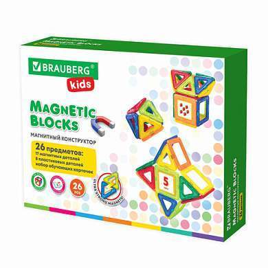 Магнитный конструктор MAGNETIC BLOCKS-26, 26 деталей, BRAUBERG KIDS, 663844 (арт. 663844)