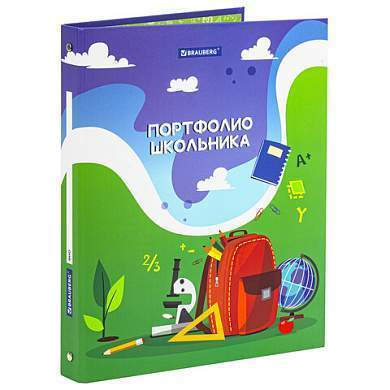 Папка-портфолио школьника/дошкольника "ШКОЛЬНАЯ ИСТОРИЯ", 4 кольца, обложка твёрдая матовая, BRAUBERG, 115241 (арт. 115241)