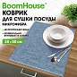 Коврик для сушки посуды из микрофибры, 38х50 см, тиснение, "ПОСУДА", СИНИЙ, 400 г/м2, BOOMHOUSE (БУМХАУС), 701148 (арт. 701148)