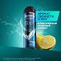 Антиперспирант аэрозольный 150 мл, REXONA MEN "Свежесть душа", усиленная защита (арт. 609838)