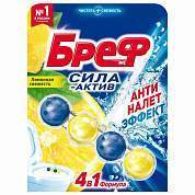 Освежитель WC (для туалета) твердый 50 г БРЕФ Сила-Актив "Лимонная свежесть", 25289, 2312463 (арт. 601898)