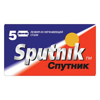 Сменные лезвия для безопасных бритв SPUTNIK (Спутник) "Stainless", 5 шт. (арт. 602848)