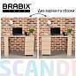 Стол письменный/компьютерный BRABIX "Scandi CD-016", 1100х500х750 мм, 4 ящика, дуб сонома, 641892, ЦБ013707-2 (арт. 641892)