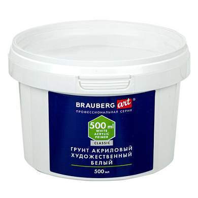 Грунт акриловый художественный, белый, в пластиковом ведре, 500 мл, BRAUBERG ART CLASSIC, 192347 (арт. 192347)