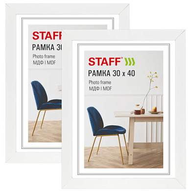 Рамка 30х40 см, небьющаяся, КОМПЛЕКТ 2 штуки, багет 30 мм, МДФ, STAFF "Style", белая, 391345 (арт. 391345)