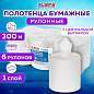 Полотенца бумажные с центральной вытяжкой 300 м, LAIMA (Система M2) UNIVERSAL WHITE, 1-слойные, белые, КОМПЛЕКТ 6 рулонов, 112506 (арт. 112506)