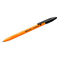 Ручка шариковая BRAUBERG "ULTRA ORANGE", ЧЕРНАЯ, узел 0,7 мм, чернила ГЕРМАНИЯ, наконечник ШВЕЙЦАРИЯ, 143563 (арт. 143563)
