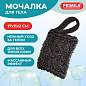 Мочалка для тела с массажным эффектом 17х11х2 см, 30 г, одна петелька, "Малышка", PRIMILA (ПРИМИЛА), 702745 (арт. 702745)