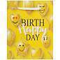 Пакет подарочный (1 штука) 11x6x15 см, ЗОЛОТАЯ СКАЗКА "Happy Birthday", глиттер, желтый, 608237 (арт. 608237)