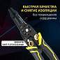 Плоскогубцы многофункциональные 22 в 1, 205 мм, марганцевая сталь 65Mn, ГРАНДМАСТЕР, PL-205, 671261 (арт. 671261)