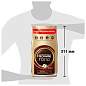 Кофе молотый в растворимом NESCAFE "Gold" 900 г, сублимированный, 12348493 (арт. 621073)