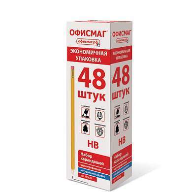 Карандаши чернографитные простые с ластиком HB, ВЫГОДНАЯ УПАКОВКА КОМПЛЕКТ 48 штук, ОФИСМАГ, 180639 (арт. 180639)